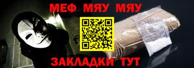 альфа пвп VHQ Ирбит
