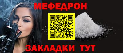 альфа пвп VHQ Ирбит
