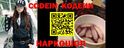 бошки Изобильный