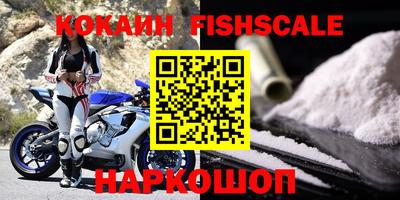 альфа пвп VHQ Ирбит