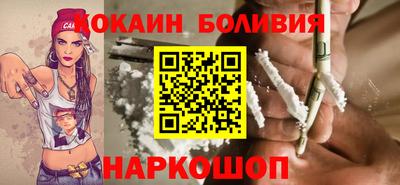 бутик Ипатово