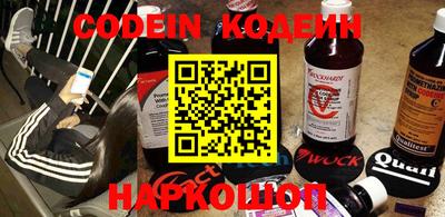 альфа пвп VHQ Ирбит
