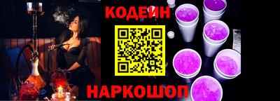 бошки Изобильный