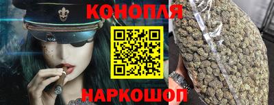бутик Ипатово