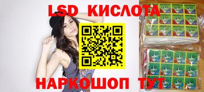 бошки Изобильный