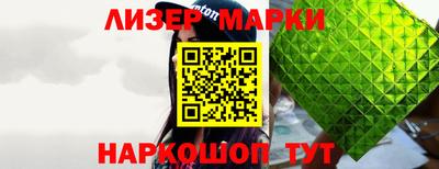 альфа пвп VHQ Ирбит