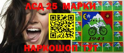 альфа пвп VHQ Ирбит