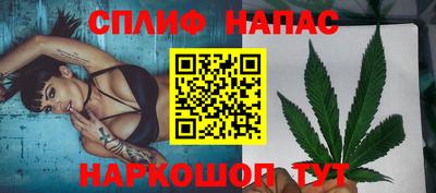 прущая мука Кимры