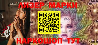 прущая мука Кимры