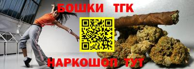 прущая мука Кимры