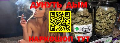 альфа пвп VHQ Ирбит