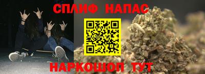 бошки Изобильный
