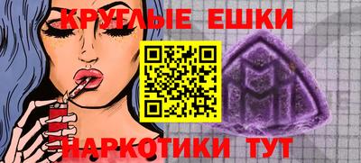 бошки Изобильный