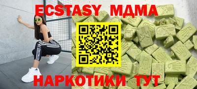 альфа пвп VHQ Ирбит