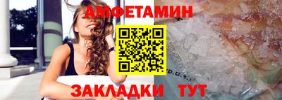 альфа пвп VHQ Ирбит
