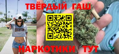 альфа пвп VHQ Ирбит