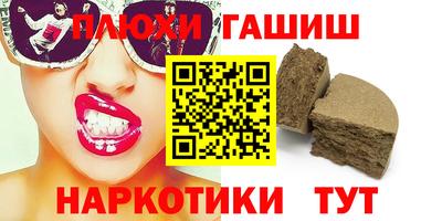 бошки Изобильный