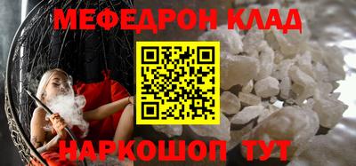 бошки Изобильный