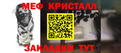 бошки Изобильный