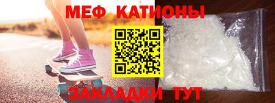бошки Изобильный